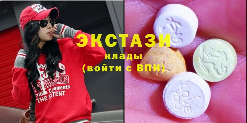 Ecstasy TESLA  ссылка на мегу сайт  Лермонтов 