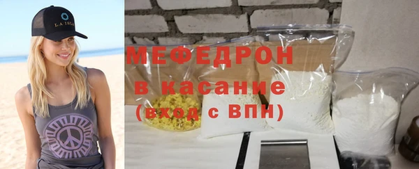 гашишное масло Волосово